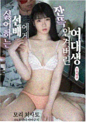 英译三字经翟理斯译本